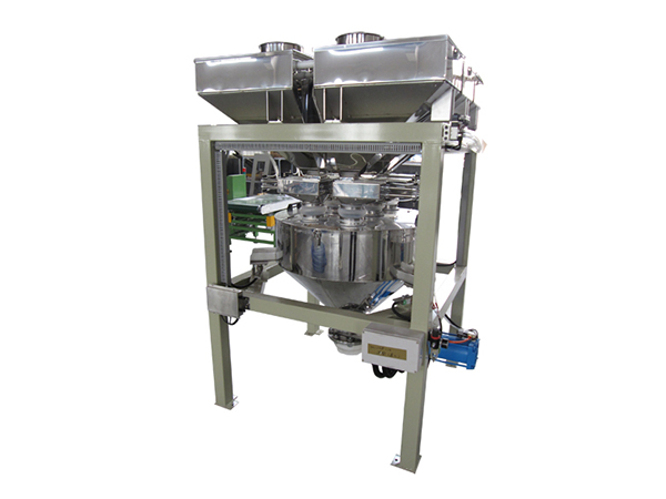 粉粒配料系統(tǒng)