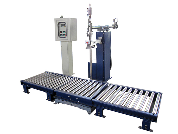 液體灌裝系統(tǒng)